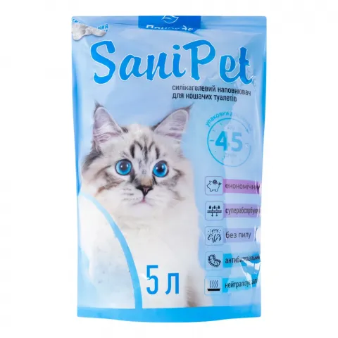 Наповнювач SANI PET силікагелевий 5 л