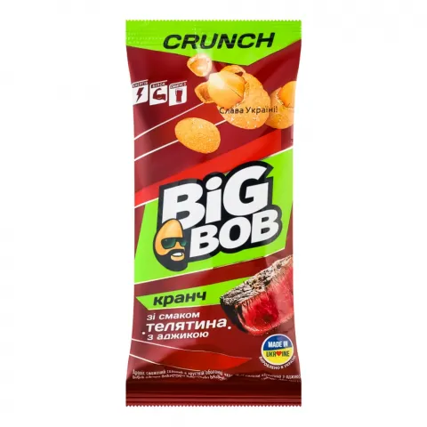 Горішки Big Bob Арахіс 55 г воболонцізі смаком Телятиназаджикою