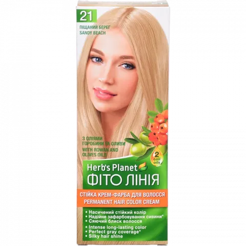 Фарба д/волосся Фіто Лінія Herb`s Planet  21 Піщаний берег