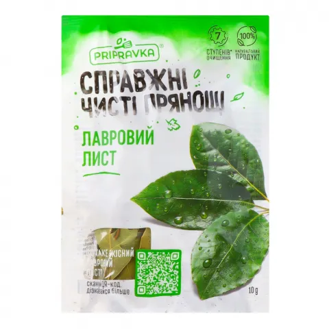 Приправка Лавровий лист 10 г сухий