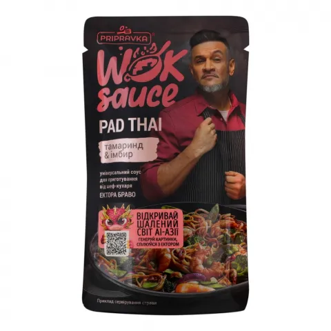 Соус Pripravka 140 г WOK Pad Thai