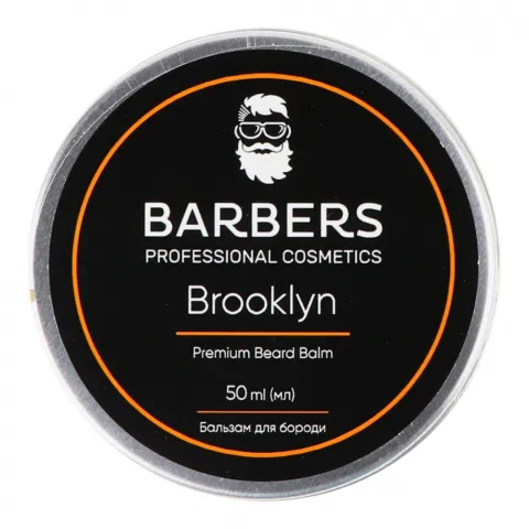 Бальзам д/бороди Barbers 50 мл Brooklyn