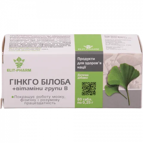 Гінко білоба ЕлітФарм 0,5 г з вітам. групи B