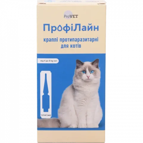 Краплі ProVET Profiline 4х1,0 мл протипаразитарні д/котів від 4 до 8 кг PR240989