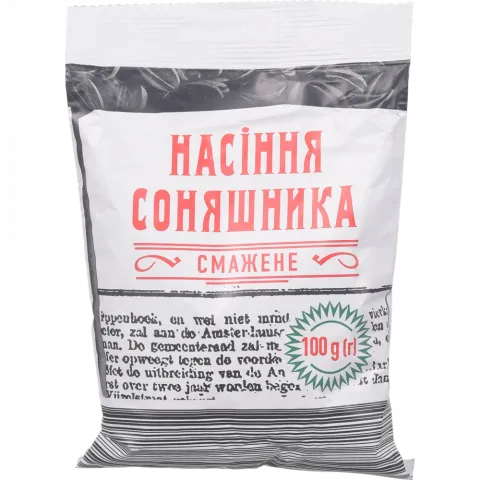 Насіння соняшника 100 г несолоне