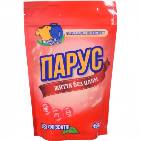 Відбілювач Парус Біо 450 г д/кольор. тканин кисневмісний