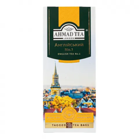 Чай Ахмад 25 шт. Англ. 1
