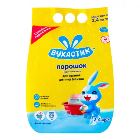 Порошок Вухастик 2,4 кг автомат