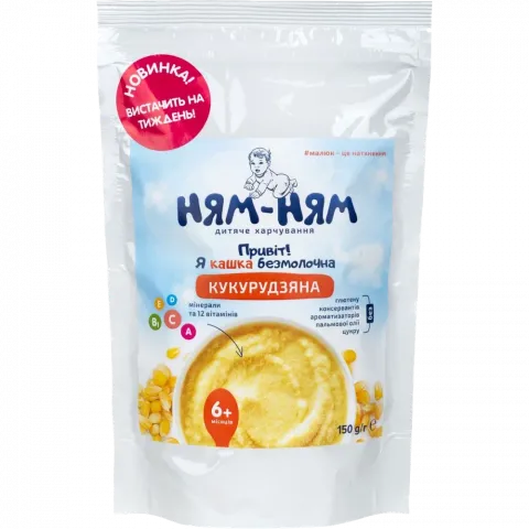 Каша Ням-ням 150 г кукурудзяна