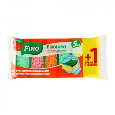 Губки кух. МЖ/FINO 5+1 шт. Піноефект великопористі 0341/7289