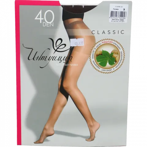 Колготи жін. Інтуїція Classic 40 3 Cappucchino