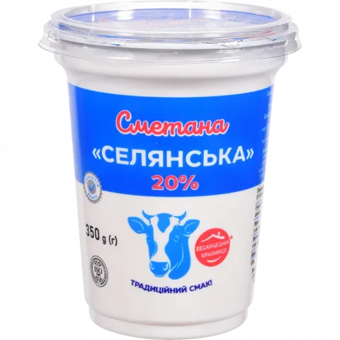 Сметана Бесарабська Крамниця 20 350 г стак.