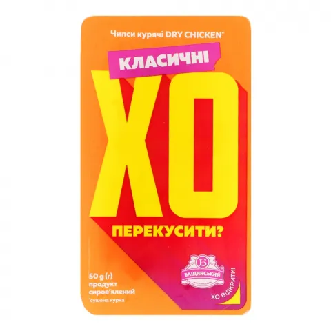 Чіпси курячі Бащинський 50 г Dry Chicken c/в б/о