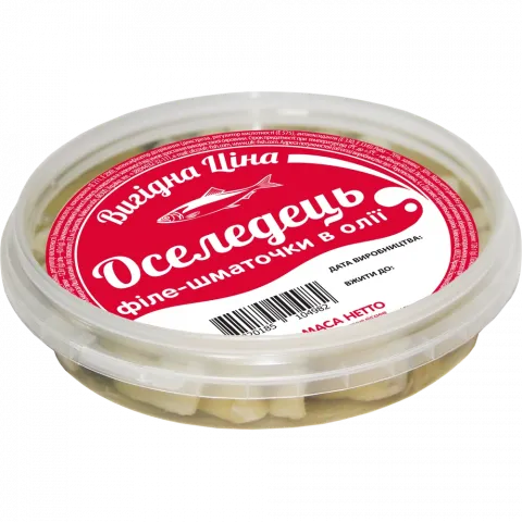 Риба Оселедець 180 г в/о (ЮФК)