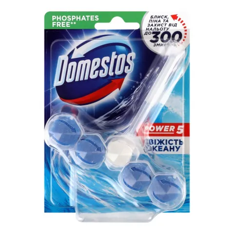 Освіж. д/унітазу Domestos 55 г Power Свіжість океану
