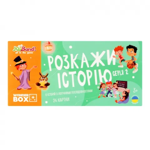 Набір логічних карток JoyBand-Bontoy Розкажи історію 2 WB102