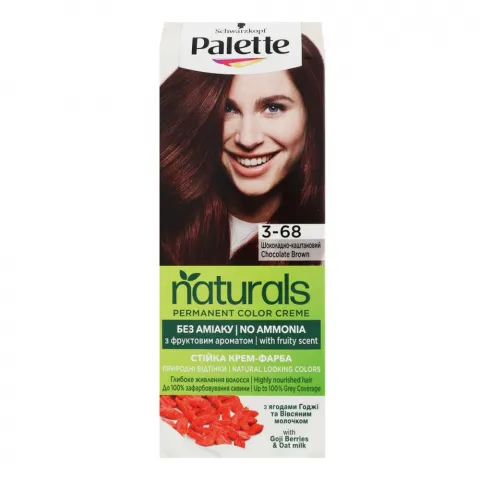 Фарба д/волосся Palette Naturals3-68 Шоколадно-каштановий