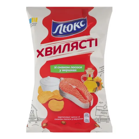 Чипси Люкс 125 г лосось