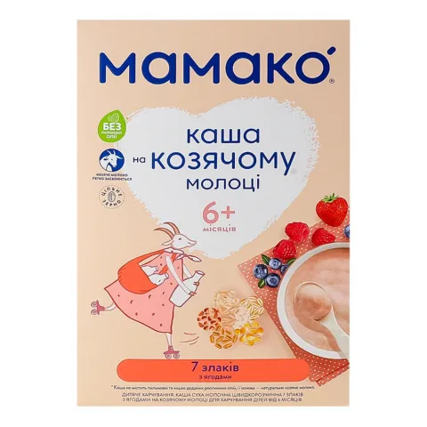 Каша Мамако 200 г 7 злаків та ягоди на козиному молоці