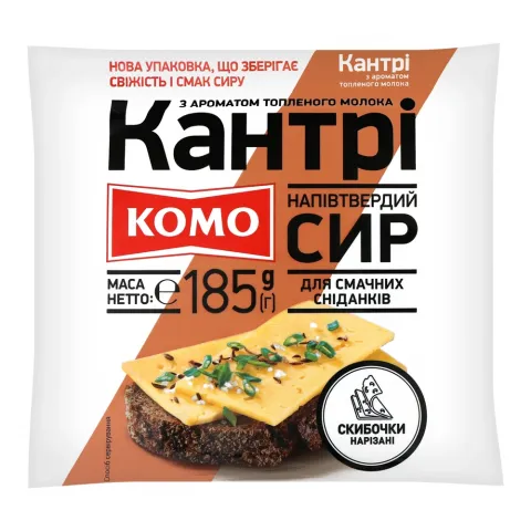 Сир Комо Кантрі 50 185 г слайс