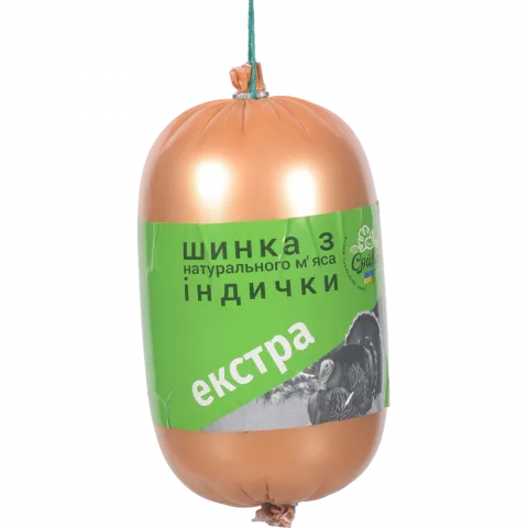 Шинка Сяйвір Екстра з індика ваг.