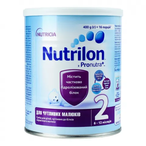 ЗГМ Nutrilon 2 400 г д/чутливих малюків