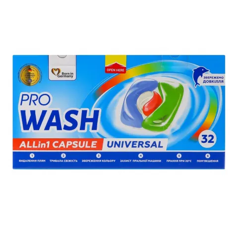 Гель д/прання авт. в розч. кап. Pro Wash 32 шт.