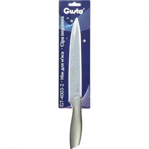 Ніж д/м`яса Gusto сіра перлина 20,3 см 128569 GT-4003-2