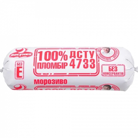 Морозиво Ласунка 1 кг 100 пломбір без Е