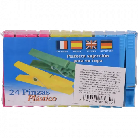 Набір прищіпок Классик 7 см 24 шт. 7х0,7 см 24 шт. арт. С17 И151/812