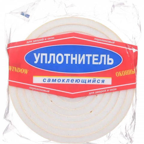 Ущільнювач самоклейний 9 м 8х10 мм УП-9810