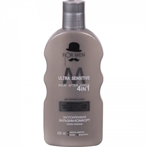 Бальзам п/гоління For Men 200 мл Ultra Sencitive