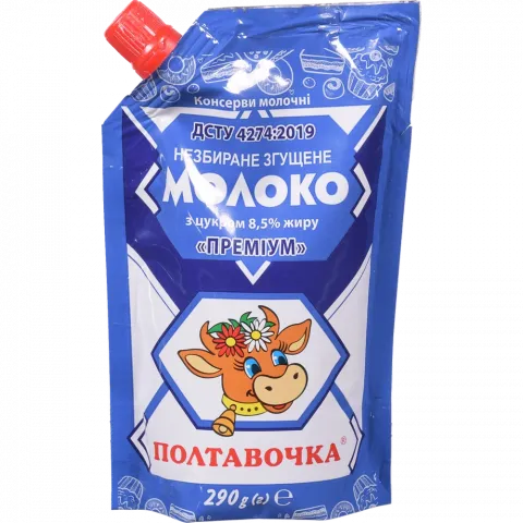 Молоко згущ. Полтава 8,5 290 г д/пак Преміум