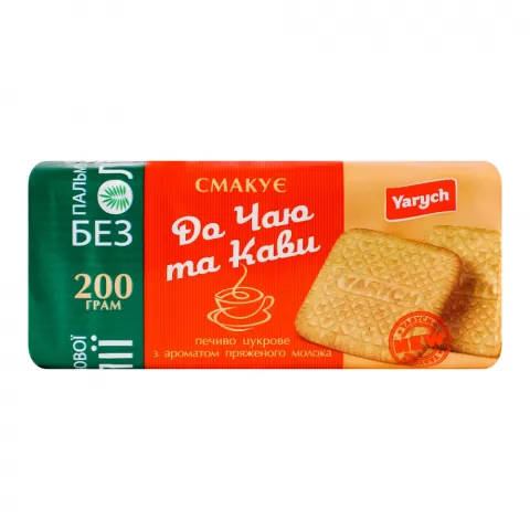 Печ Ярич 200 г Смакує до чаю та кави