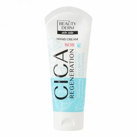 Крем д/рук Beauty Derm 75 мл Regeneration