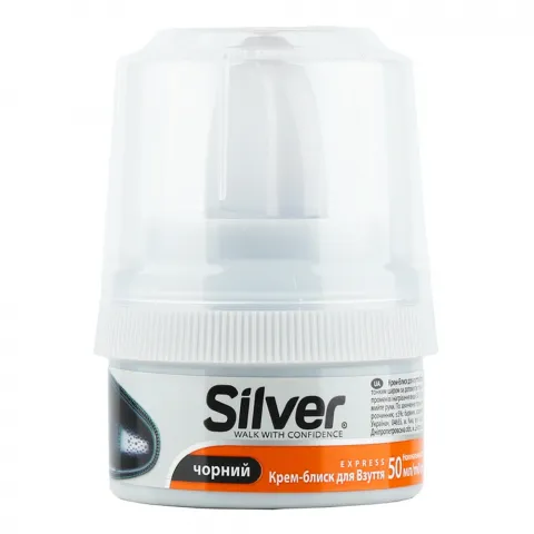Крем д/взуття Silver 50 мл чорн. ковп.