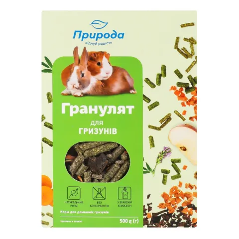 Корм д/гризунів Природа 500 г Гранулят