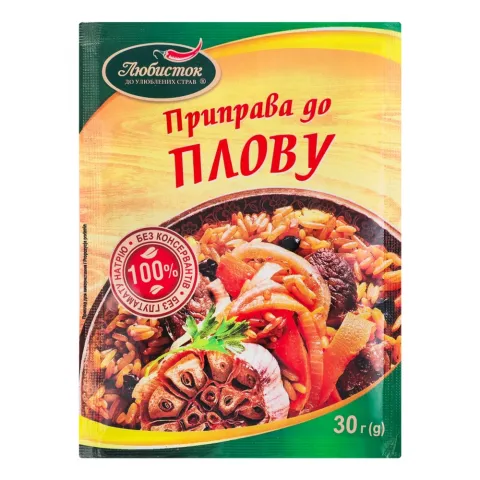 Приправа Любисток 30 г до плову