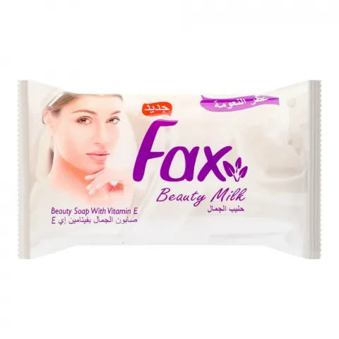 Мило Fax 100 г Happy Home Молочне