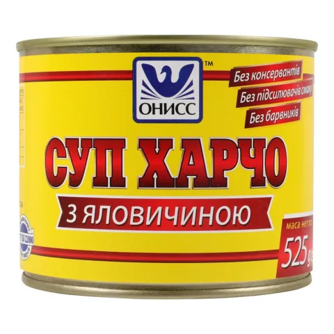 Конс Суп Онисс Харчо 525 г з/б з яловичиною