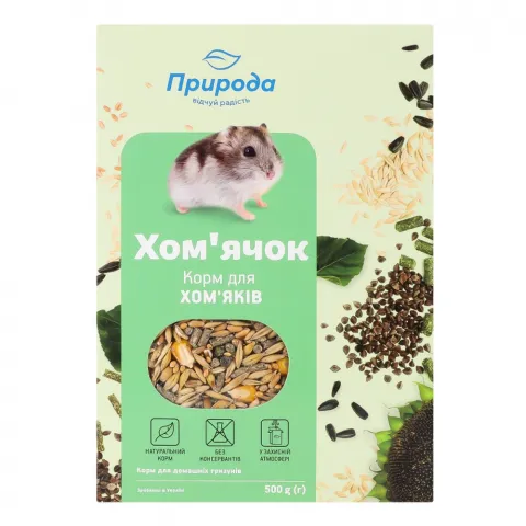 Корм д/хомяків Природа 500 г New