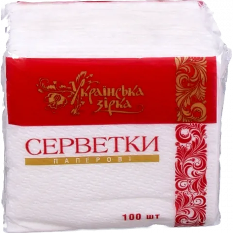 Серветки Українська Зірка 100 шт. білі