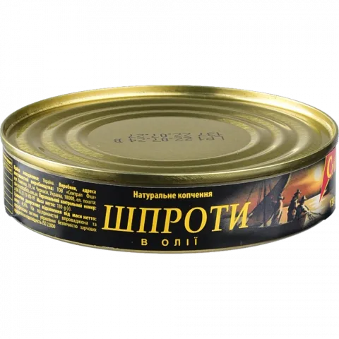 Шпроти Супой 130 г з/б в/о