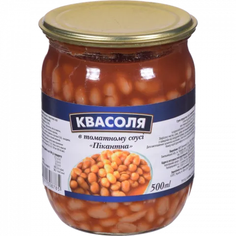 Конс Квасоля 540 г т/с /СКО