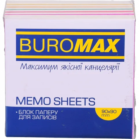 Блок паперу д/нотаток BuroMax 500 арк. 90х90 Радуга BM.2245