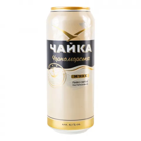 Пиво ППБ 0,5 л з/б Чайка Чорноморська