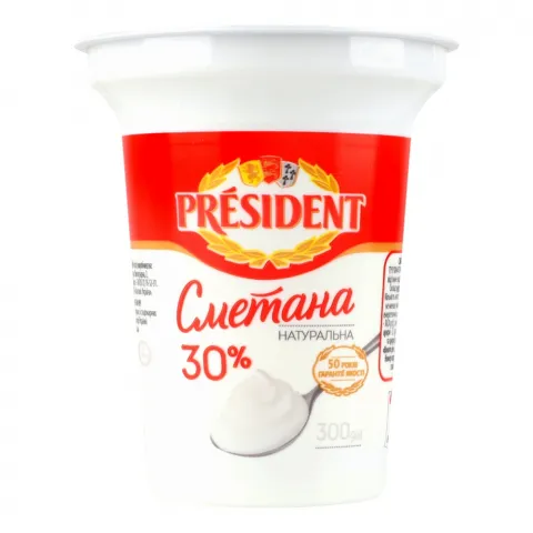 Сметана Президент 30 300 г стак.