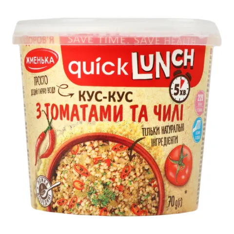 Кус-кус Жменька 70 г з томатами та чилі