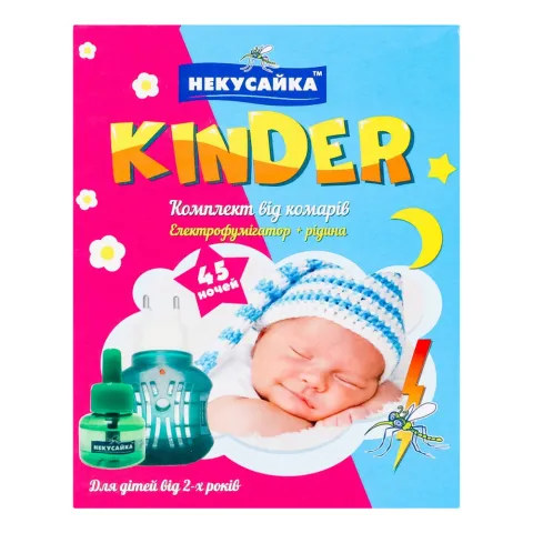 Комплект в/комарів Некусайка 45 ночей Kinder б/запаху прилад+рідина