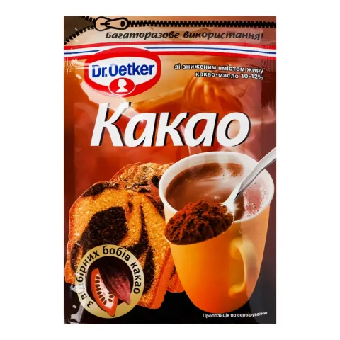 Какао Др.Оеткер 50 г